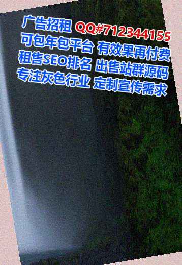 修水卵子康复事务所